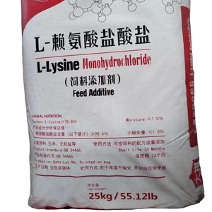 在中国寻找供应商L-赖氨酸<span class=keywords><strong>Hcl</strong></span>中国最佳供应商L-赖氨酸盐酸盐L-赖氨酸单盐酸盐