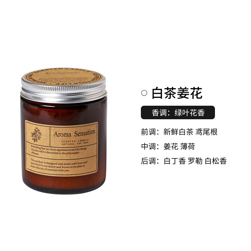 ดอกขิงชาขาว