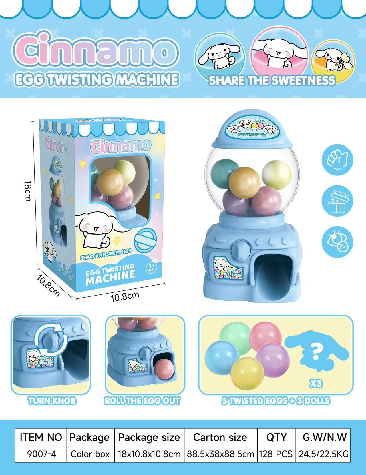 9007-4 machine à bonbons pour chien à grandes oreilles