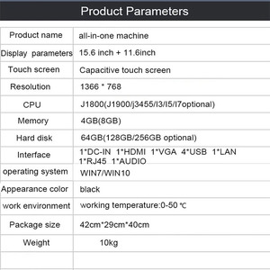 Pos Restaurant Bestellung Casher <span class=keywords><strong>Payment</strong></span> Terminal Smart Registrier kasse - Product Image 3