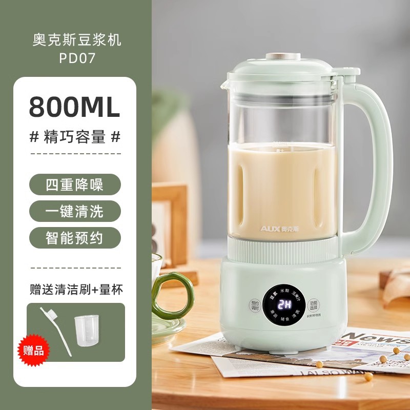 เขียวสด