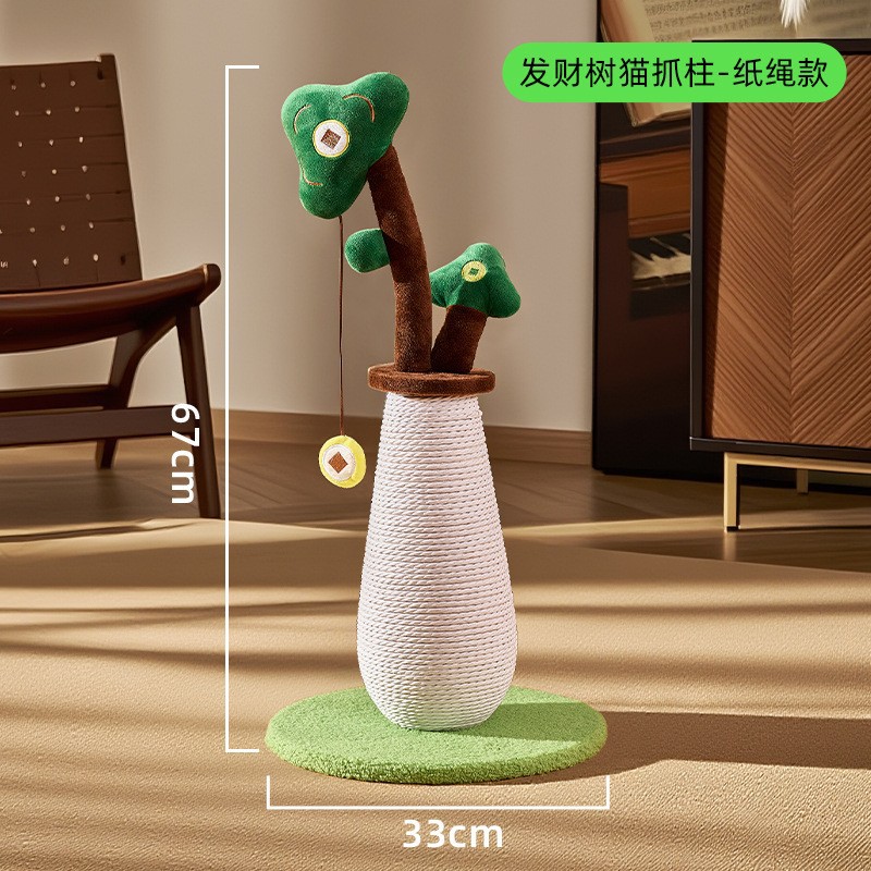 Árbol del Dinero de Papel