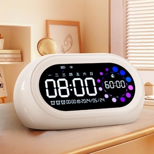 Neuer Smart Visual Timer Digital anzeige mit großem Volumen und langer Lebensdauer Mini-USB-Wecker - Product Image 1