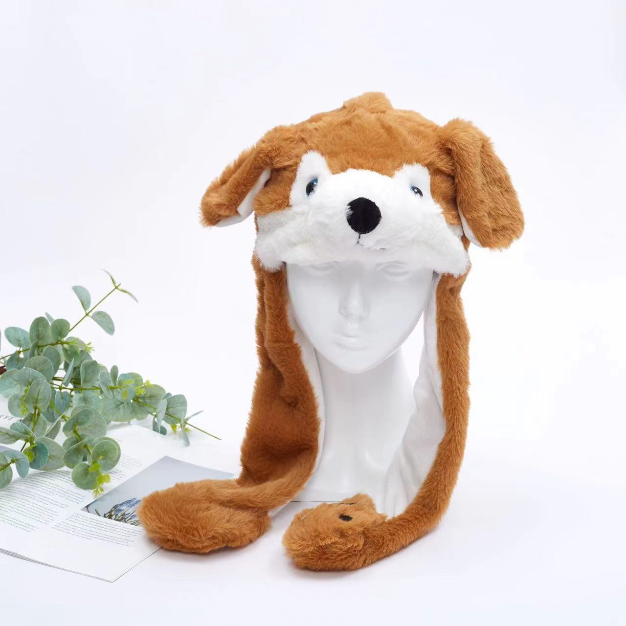 Chien marron
