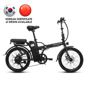Motovelo lefen 20inch 350W 36V 5.2ah lithium pin thép gấp e-xe đạp cho đi lại với Shimano 7 tốc độ, Phanh đĩa cơ khí - Product Image 1