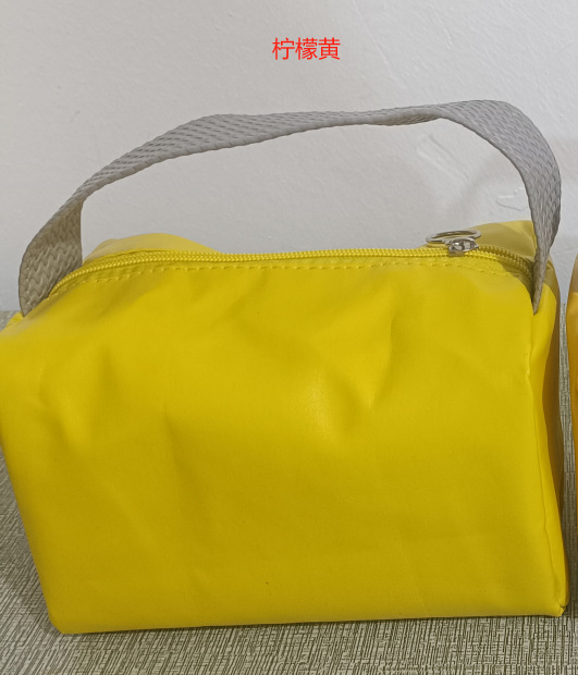 Lemon yellow (ordinary) real picture