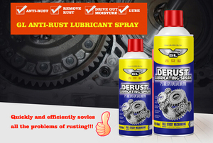 Factory Price OEM 450ml All Purpose Penetrating Oil Lubricant Anti Rust Spray - Product Image 4