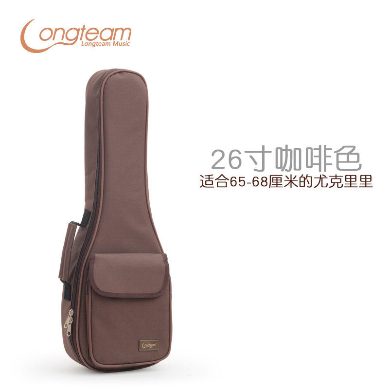 กาแฟขนาด 26 นิ้ว