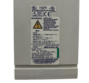 Original NEW <strong>Input</strong>/1Output <strong>Analog</strong> <strong>Module</strong> MDS-B-SPH-150 Mitsubishi MDS-B-SPH-150 Servo Driver - Product Image 5