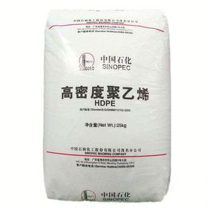 HDPE 5502 yüksek yoğunluklu polietilen - Product Image 1