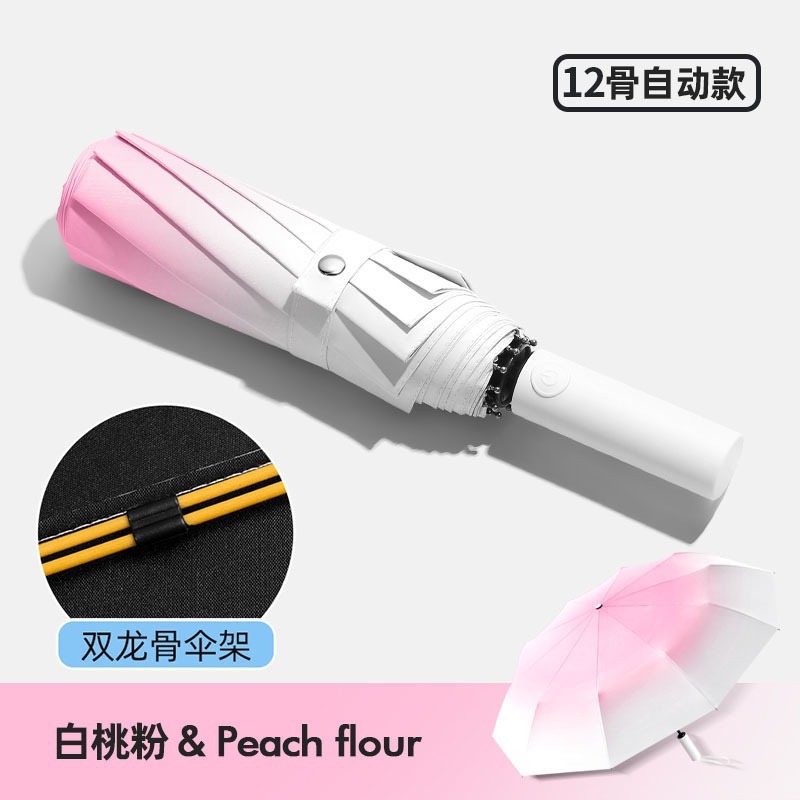 Gradient white peach powder-automatic 24 bone