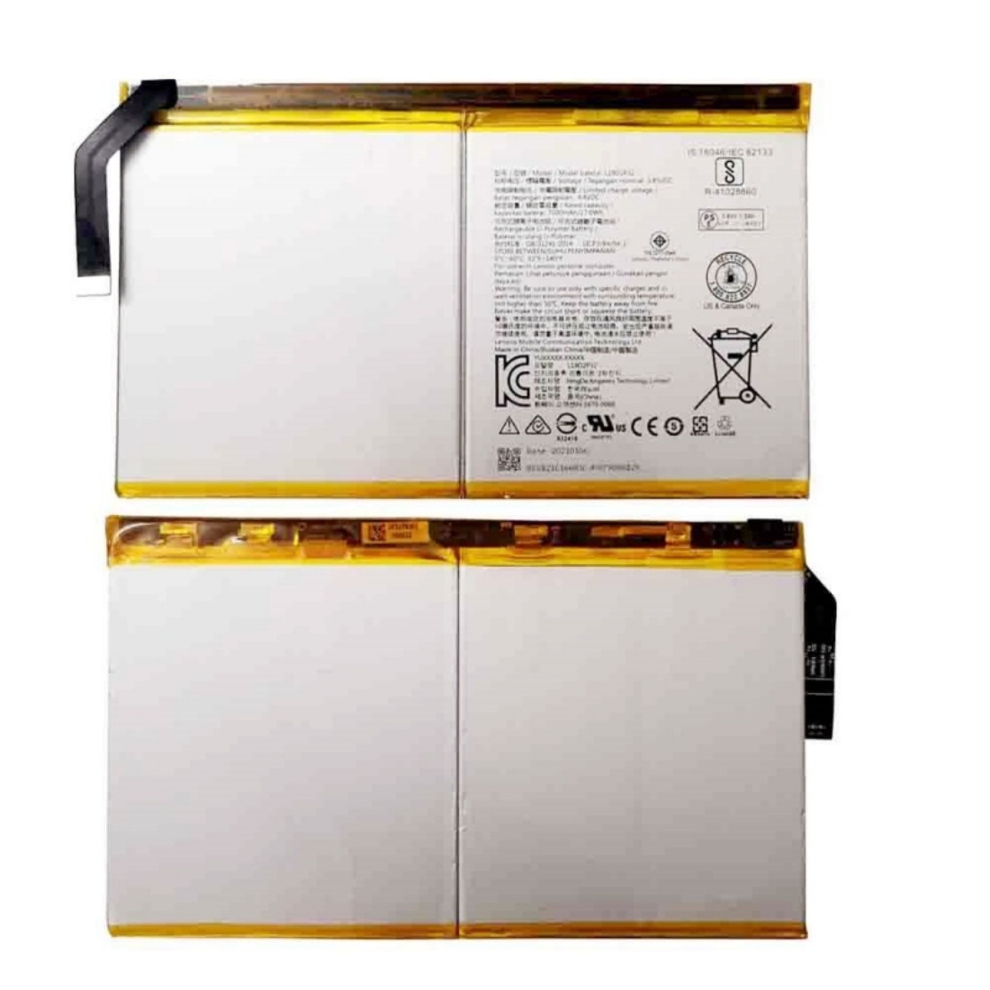 Tablet ThinkPad X1-5000 mAh