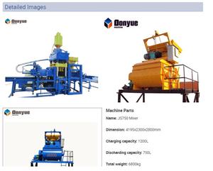 <strong>Interlocking</strong> <strong>Block</strong> Making Machinery DY 400 T Automatic Hydraulic Silent Press <strong>Block</strong> Making Machine - Product Image 6