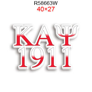 Liste des pièces R58663W