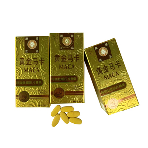 Hete Verkoop Zwarte Maca-Supplementen 600Mg Maca-Wortelextractpillen Verbetert De Vitaliteit En Verhoogt De Reproductieve Gezondheid Maca-Pillen Voor Mannen - Product Image 1