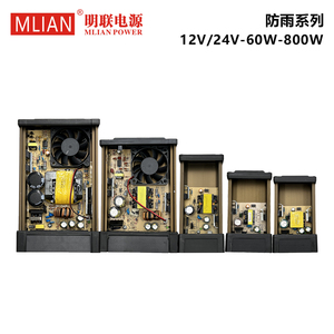 24V Power Supply with 5A <strong>Single</strong> and Multiple <strong>Outputs</strong> 75W Din Rail Switch 60Hz <strong>DC</strong> Frequency 240V <strong>Input</strong> for Power Applications - Product Image 2