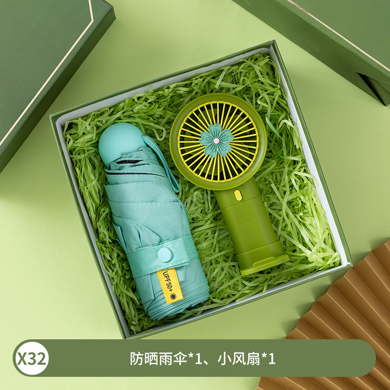 Vert-14