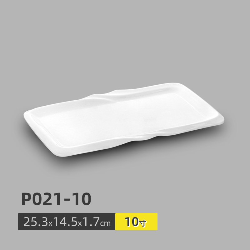P021-1010 ชิ้น)
