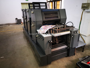 Refurnished <strong>GTO</strong> Four Color Offset Printing Machine Compatible with Heidelberg - Product Image 3