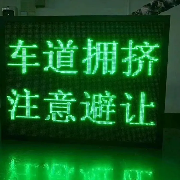 단일 녹색 휴대용 LED 표지판 스크롤 보드 P10 야외 패널 화면