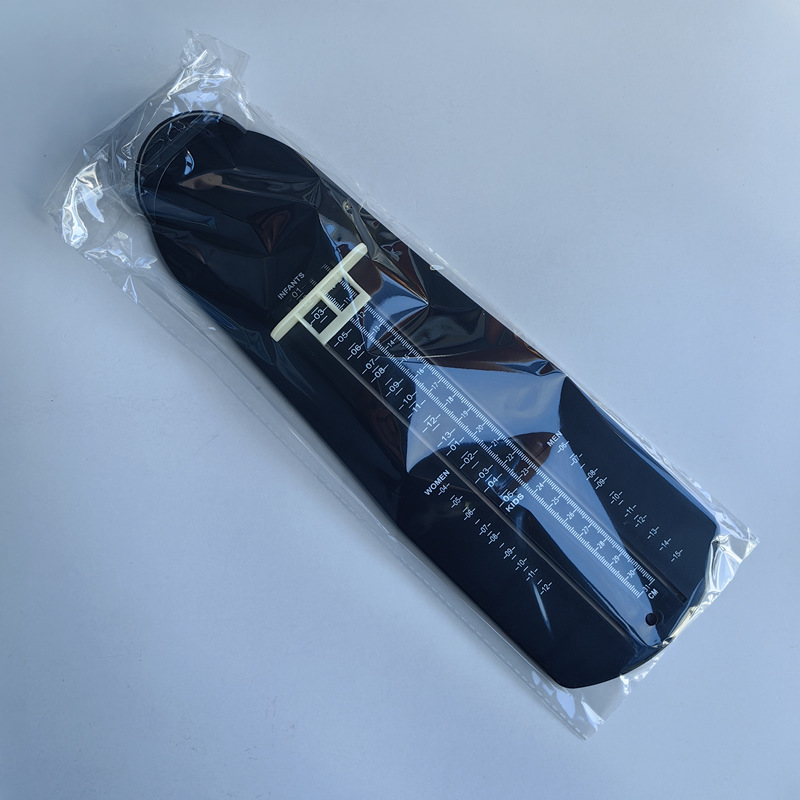 Emballage en sac noir