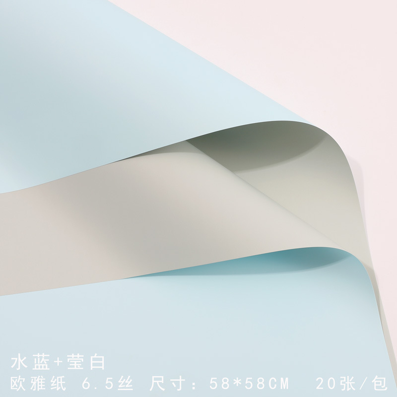 sku-11-Blue + Crystal White