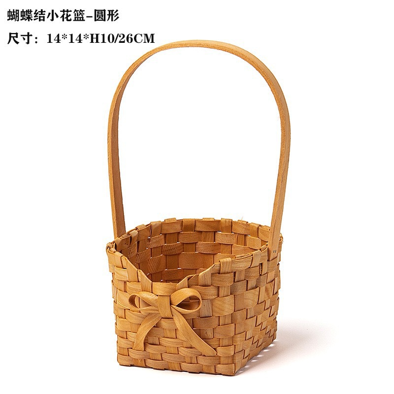 Bow-knotted flower basket - round