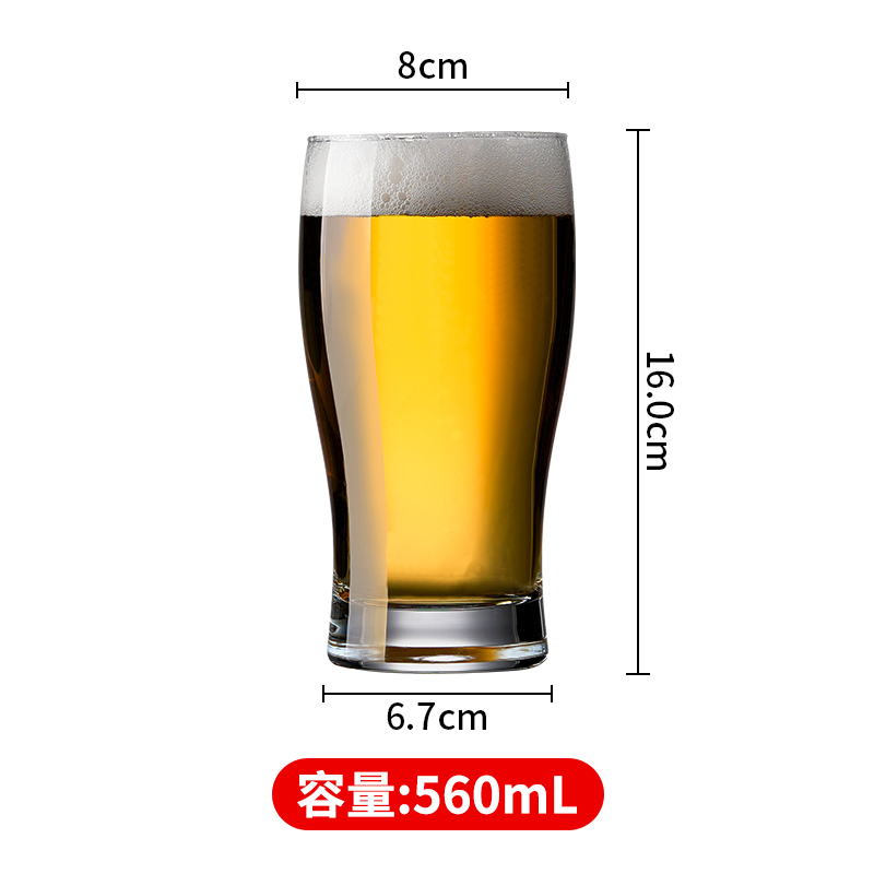 560ml