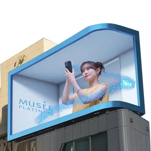 Açık kamu alanı reklam canlı büyük kare alanlar için PH8 tam renkli yüksek çözünürlüklü LED ekran su geçirmez IP65 - Product Image 1