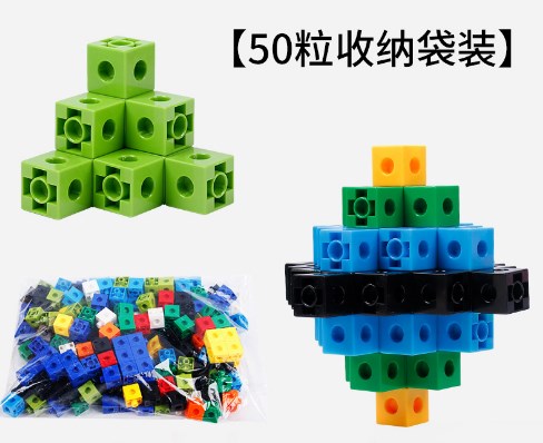 50 piezas de colores surtidos