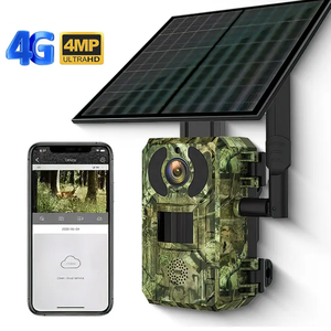 Камера ночного видения, 4 г, 4 г, 7800 мАч - Product Image 1
