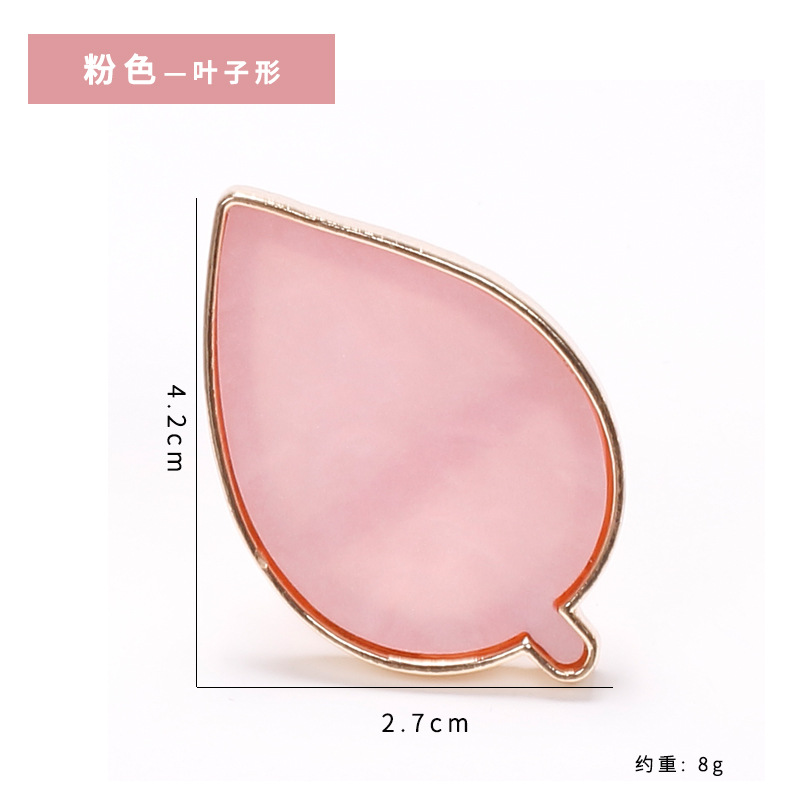 Leaf-shaped palette (pink)