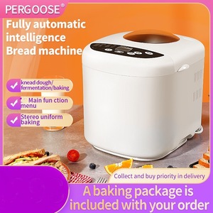 Kitchen Automatic Bread Machine 19 <strong>Programs</strong> /3 Adjustable Crust Control Bread Making Machine 650-900g (1.5Lb, 2.0Lb) 700w - Product Image 4