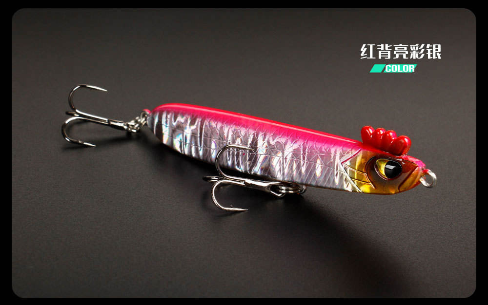 Argent de couleur lumineuse de dos rouge