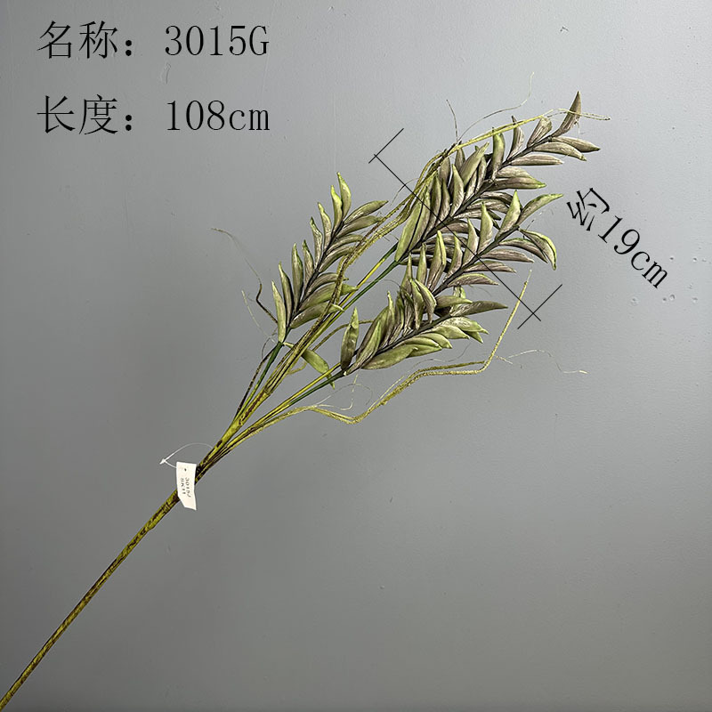 3015