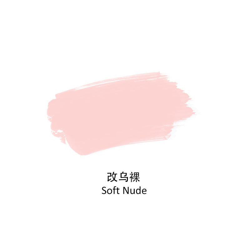 08 color de labios desnudo-líquido