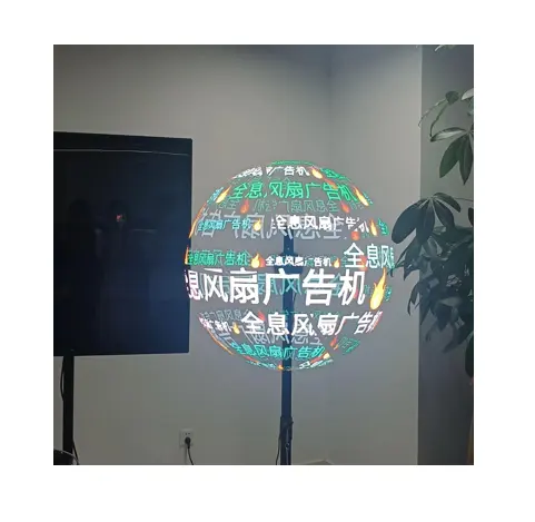 Shenzhen Mds Full Color 3d High Definition Hologram Eenvoudige Bediening Door Mobiele Telefoon App En Ondersteuning Cloud Afstandsbediening