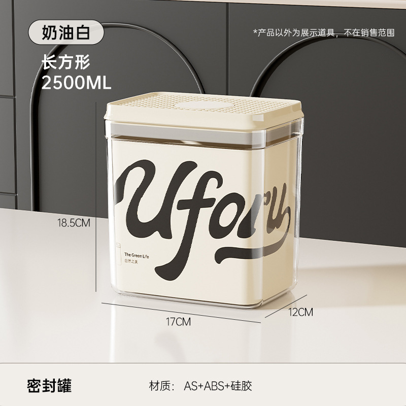 2.5L