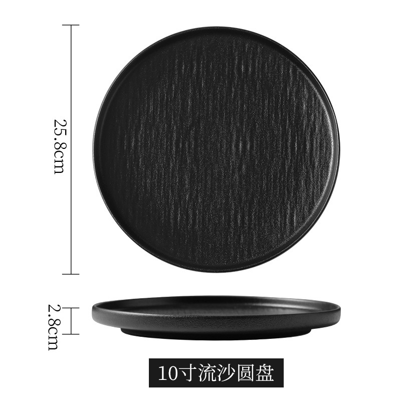 10-inch Sand Low-Side Plate - Black
