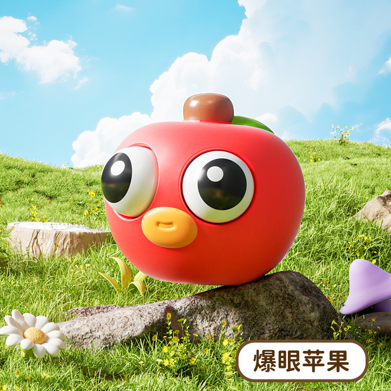 Eye-popping apple with lanyard