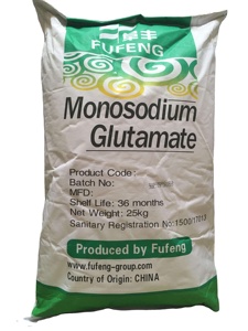 ความบริสุทธิ์สูงพร้อมโมโนโซเดียมกลูตาเมตคุณภาพดี Msg - Product Image 3