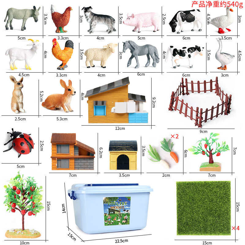 Petite boîte de rangement + 32 décors de scène animalière avec acce