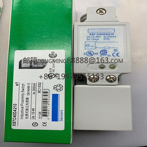 New <strong>sensor</strong> <strong>rectangular</strong> <strong>proximity</strong> switch XS7C40DA210 In stock - Product Image 6