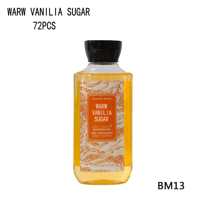 BM13 - SUCRE DE VANILLE CHAUD