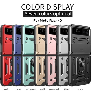 モトローラ磁気リング電話ケース用スライディングウィンドウカメラプロテクターモバイルカバーMoto Razr40 - Product Image 6