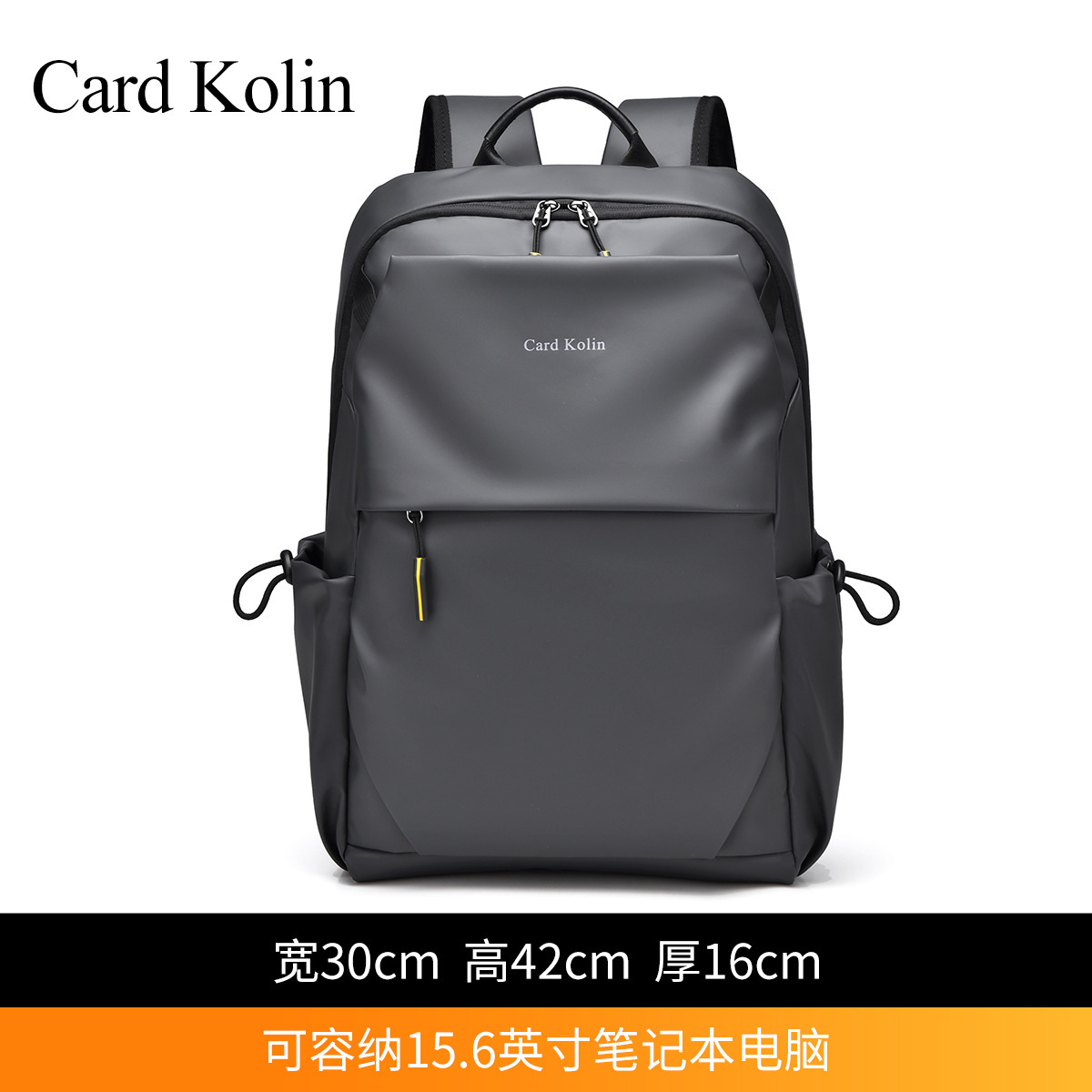 88116 Gray