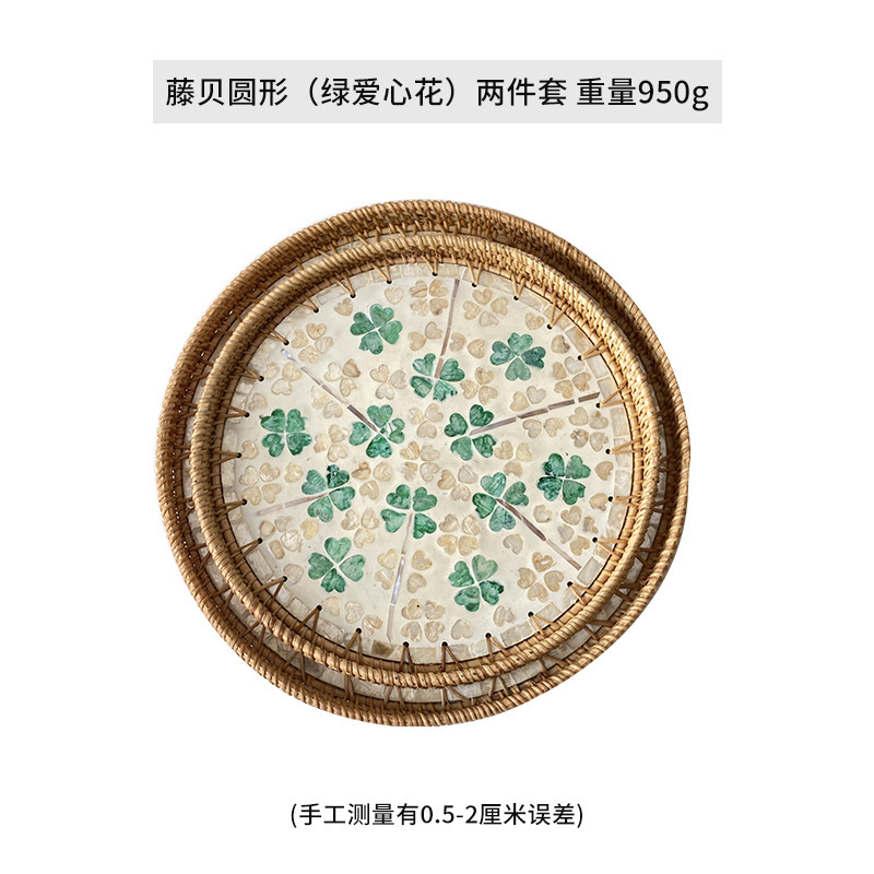 Ensemble 2 pièces fleur d'amour verte ronde Tengbei