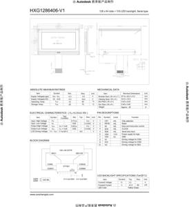 Fpc-Modul 2,4 Zoll 12864 Zahnrad-LCD-Display Fpc STN Blau 10 Pin ST7921 LCD-Modul 12864 Zahnrad-LCD-Display Fpc - Product Image 5