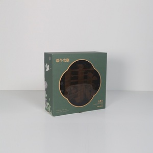 HXPP Developed Word <strong>Changing</strong> Luxury Festival <strong>Gift</strong> Box with clear Front Packaging Box for 3D Projector Holiday Packaging Boxes - Product Image 5