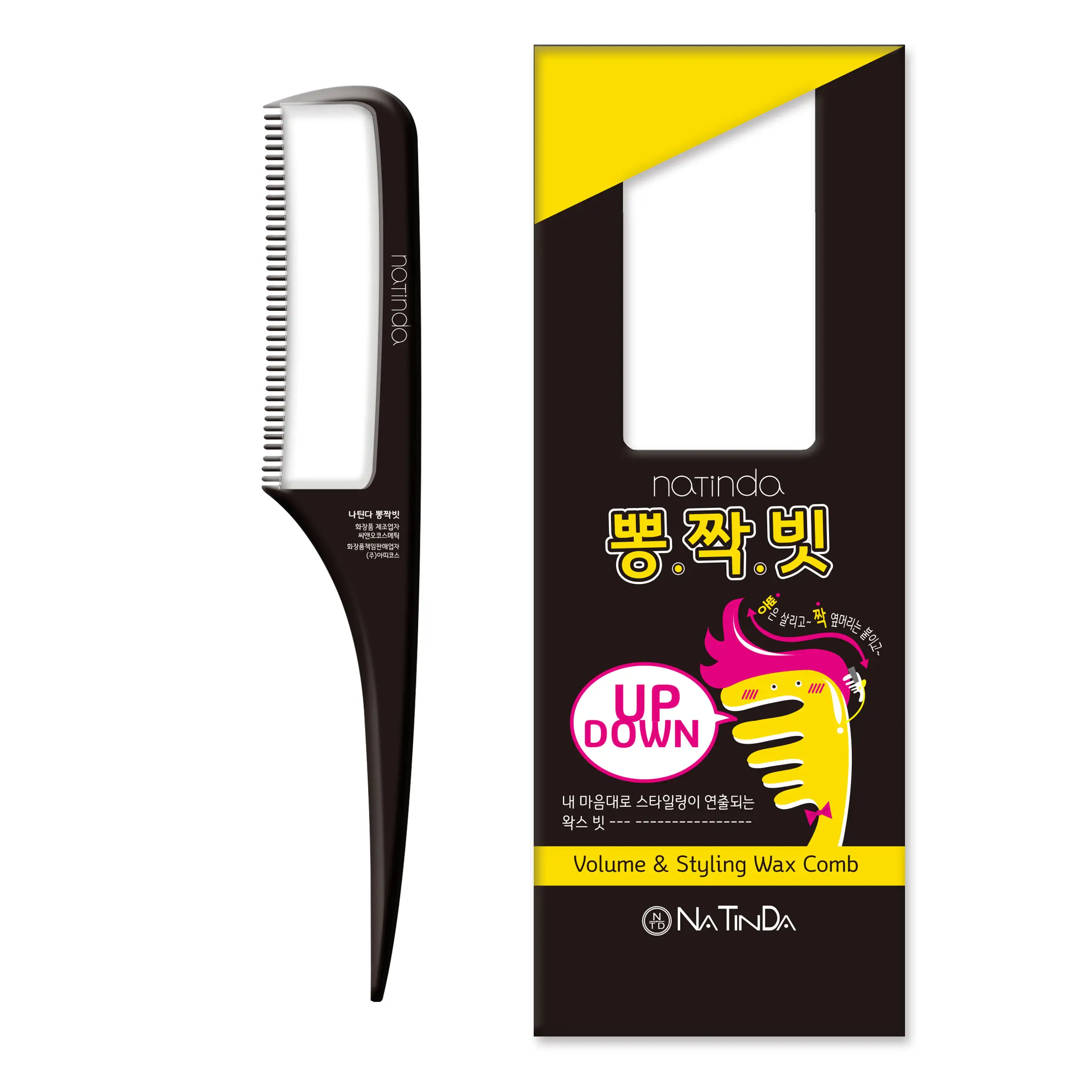 NATINDA Volume e Styling pettine di cera professionale nero capelli ricci pettine maschile styling maschile pettine soffice